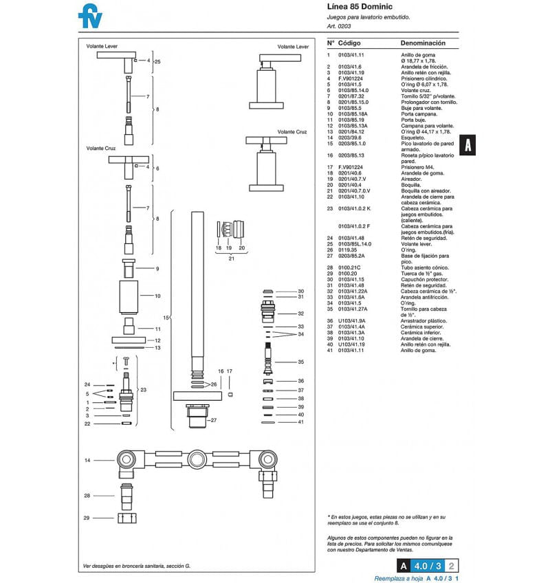 image-3e3119d2f67e490ba797e22c9e164c82